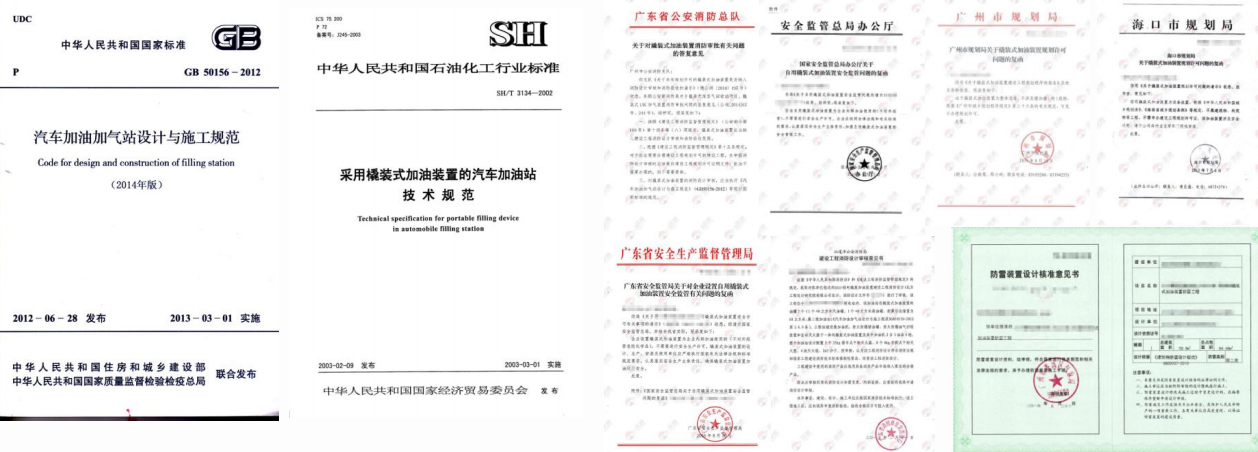 1676876502518557.png image.png