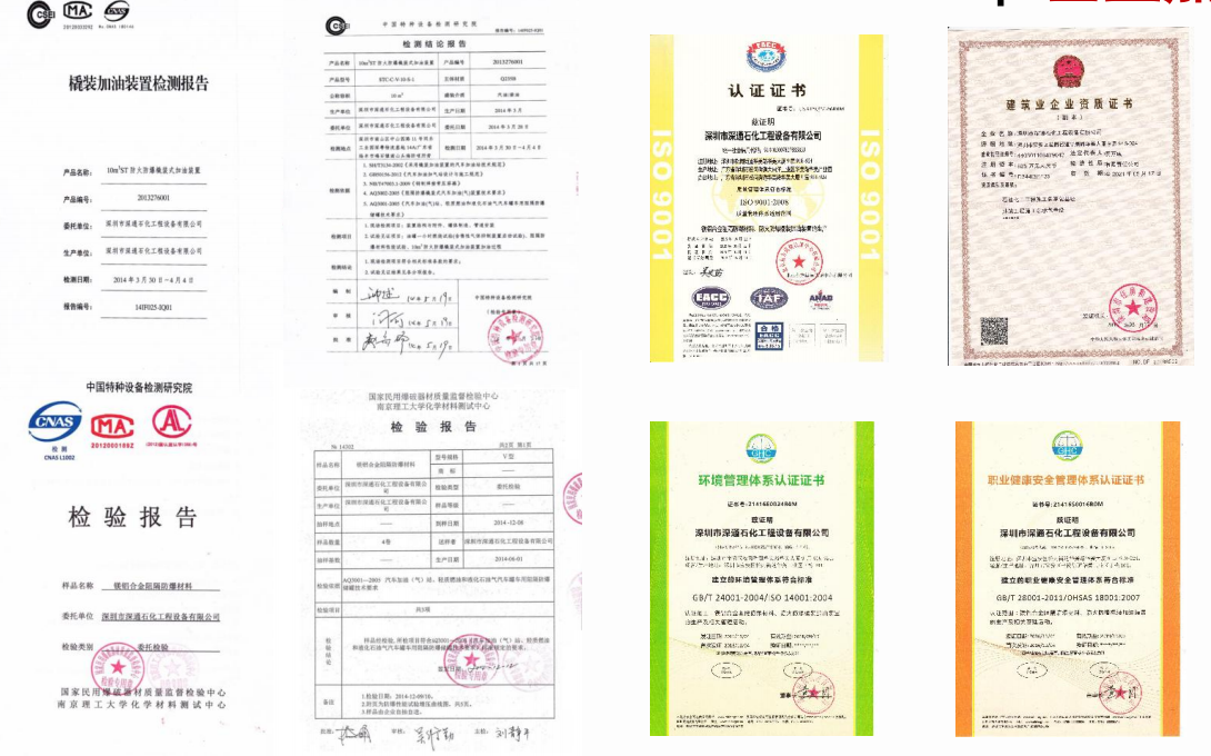 1676876549493457.png image.png