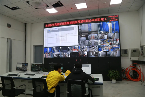 1741136547339579.jpg 一年“蒸”出15万吨!龙游这个项目正式投运3.jpg