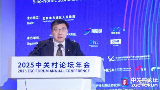 1744246210613839.jpeg 中能建刘大为:我国氢能工程应用经验领先全球1.jpeg