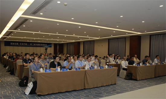 1752800526489189.jpg 全球氢硼聚变专家集结 共促未来能源革命1.jpg