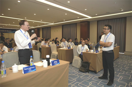 1752800590939848.jpg 全球氢硼聚变专家集结 共促未来能源革命2.jpg