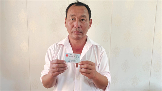 1754357357123133.jpg 3.jpg