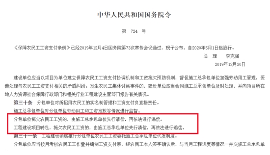 1754362902895832.jpg 未标题-1-6.jpg