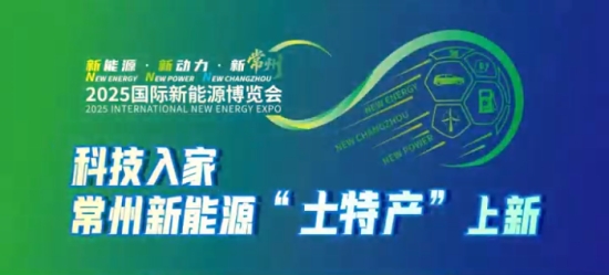 1767576041759442.jpg 科技入家,常州新能源“土特产”上新|仅重18kg!洪邦BD57电动车焕新城市骑行体验1.jpg