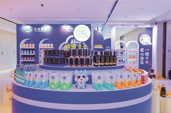 1770175641945343.jpg “盐+储能”开辟新赛道 传统盐企焕发新“盐”值4.jpg