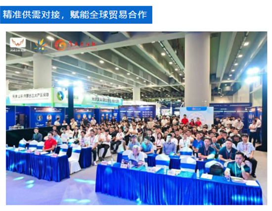 解锁零碳新纪元！ 第18届世界太阳能光伏暨储能产业博览会邀您共赴绿色未来！4.jpg